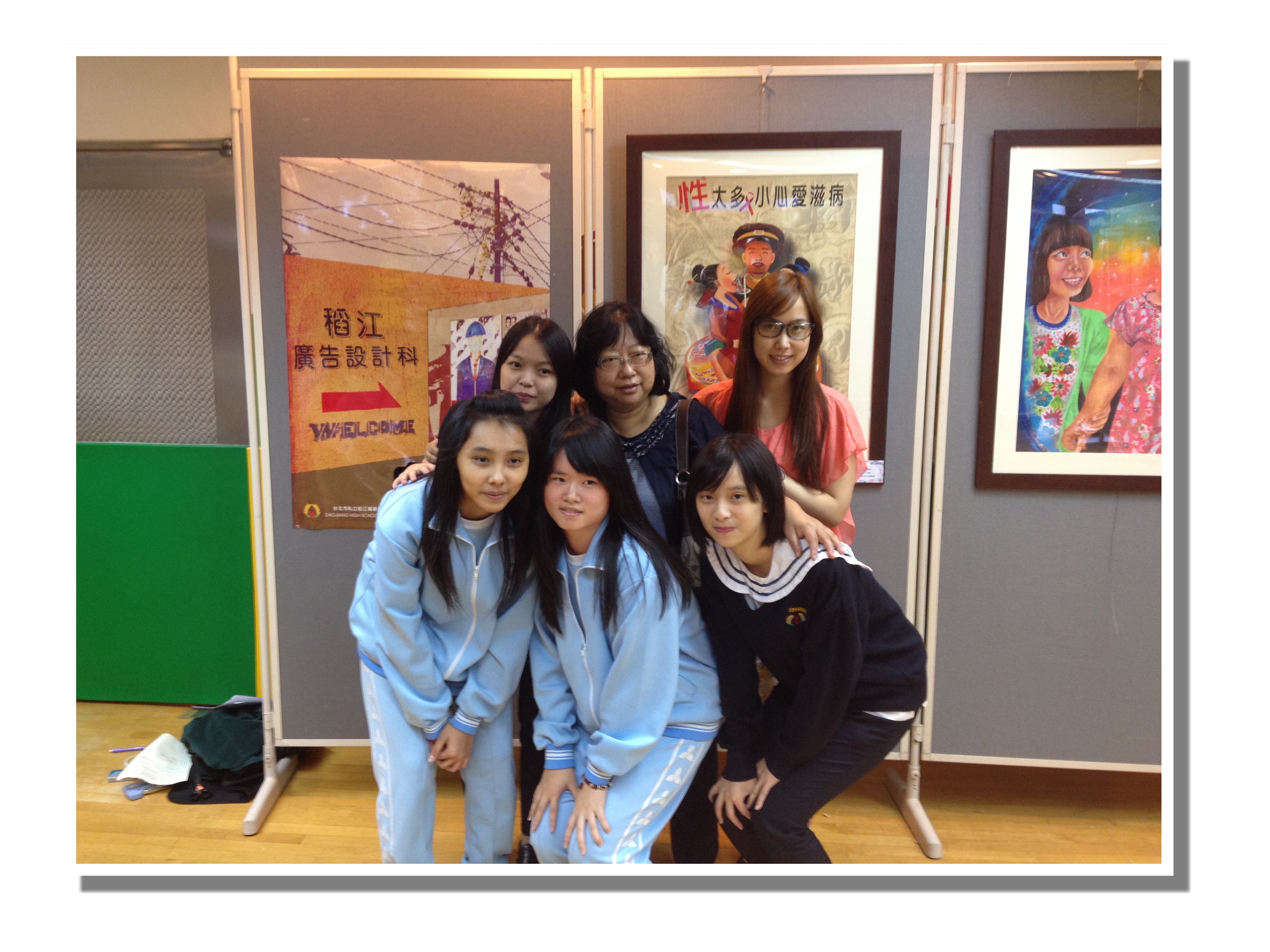 1021107 台北市高中職學生設計聯展場佈置