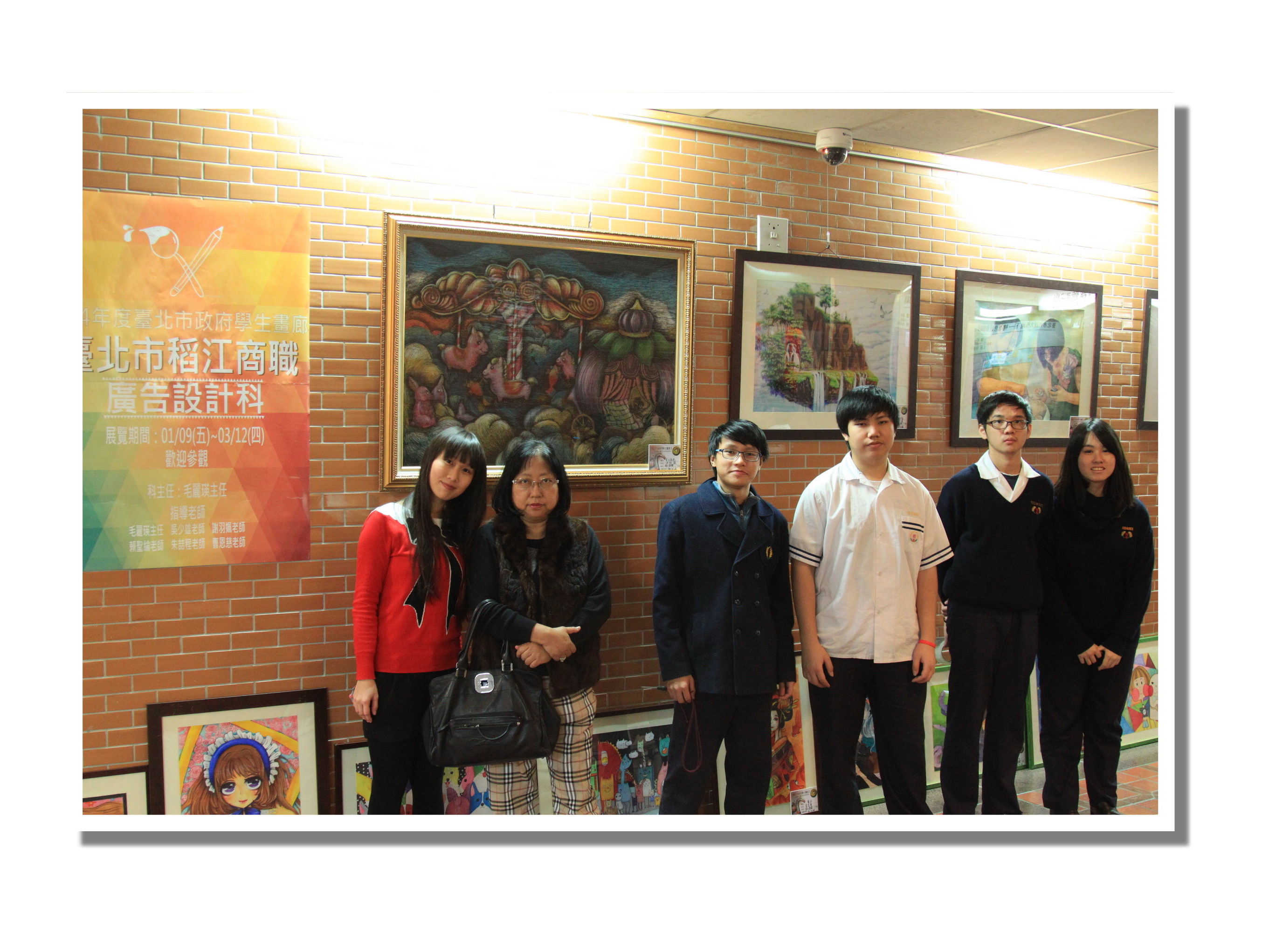 20150108 市府學生畫廊佈展