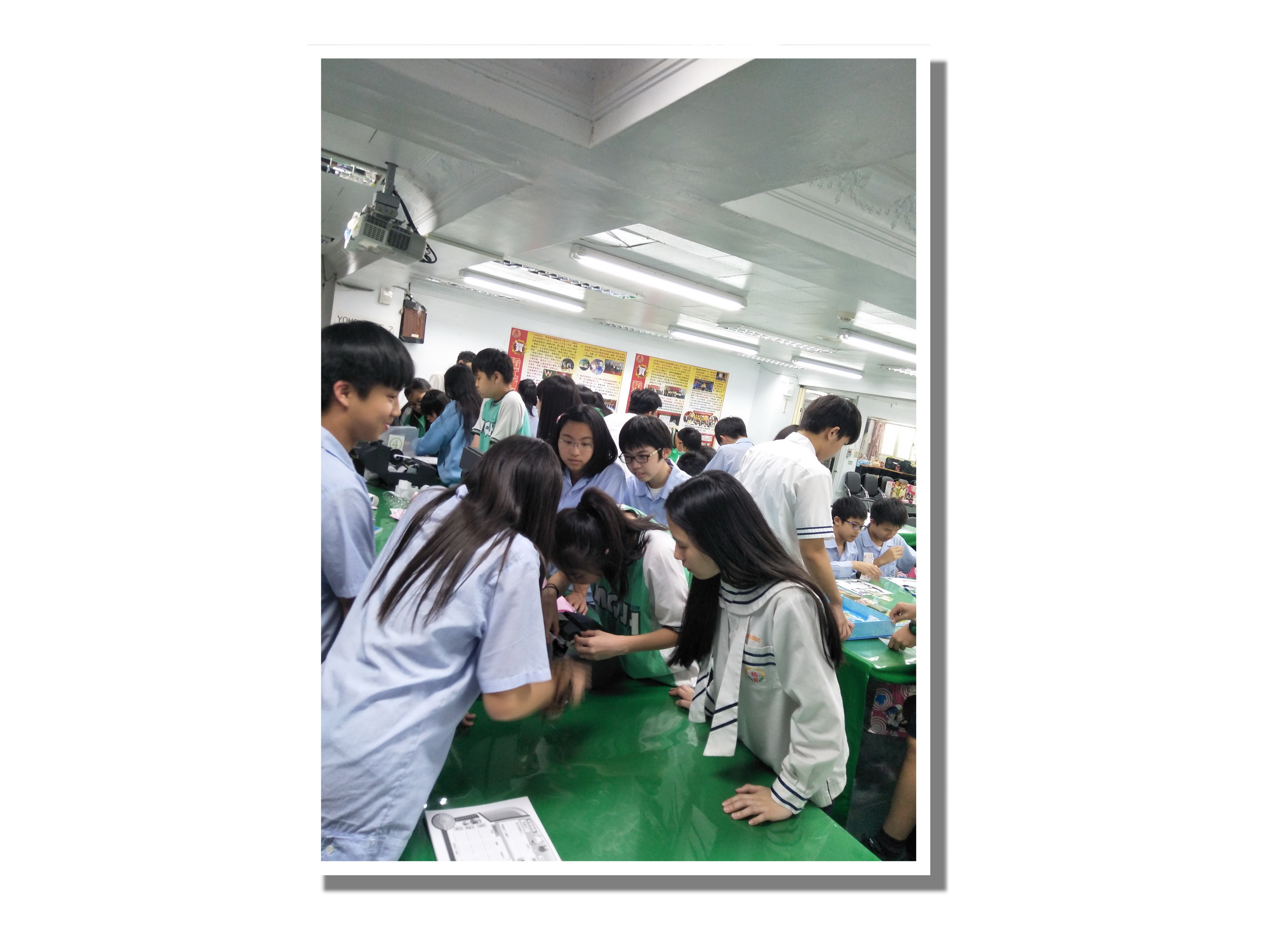 1070403民權國中參訪-國八職涯試探-商業與管理群科說明暨體驗課程