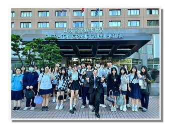 1141107職場參觀「寒舍餐旅管理顧問股份有限公司(台北喜來登大飯店)」一愛