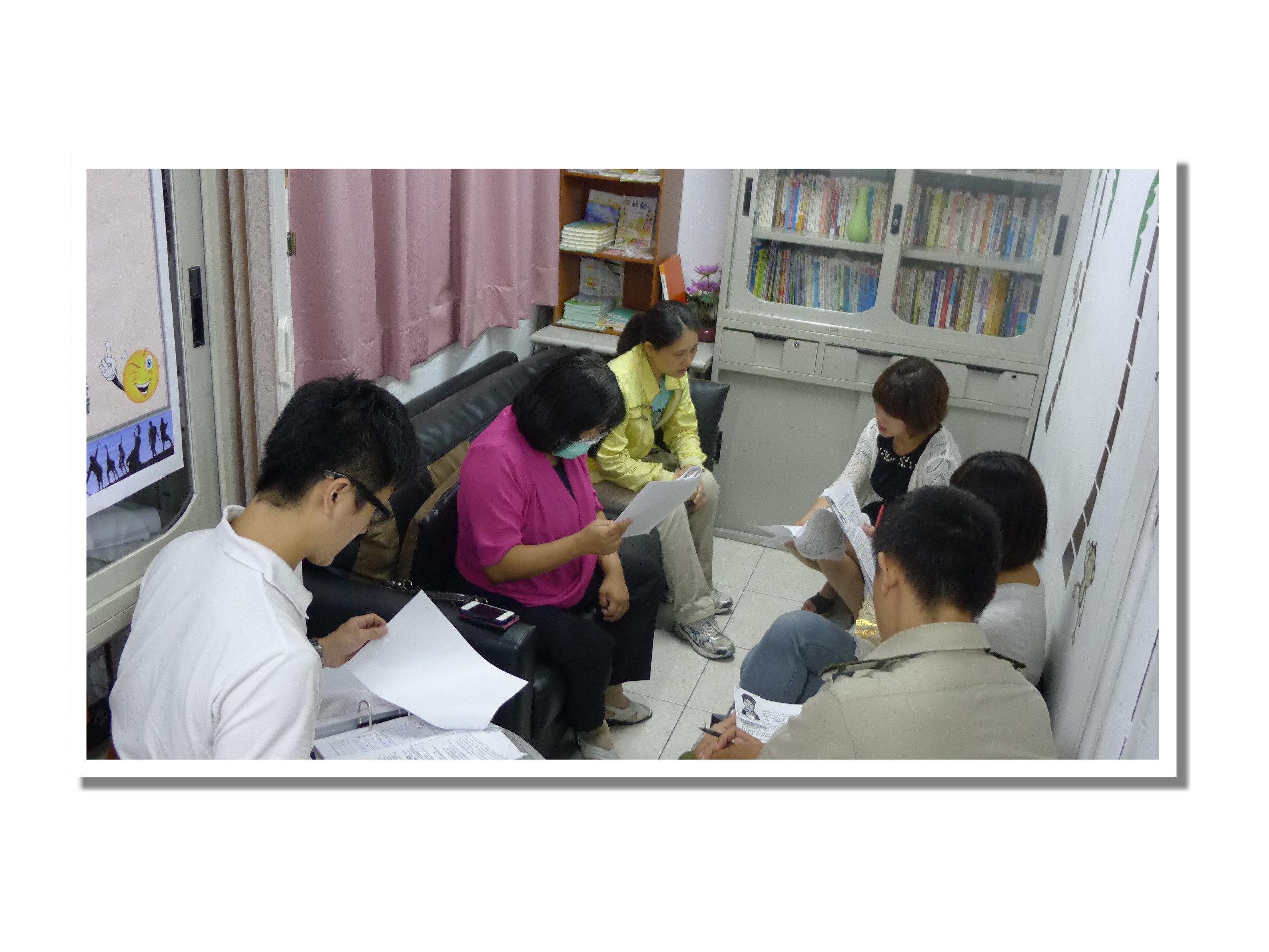 102學年度第一學期IEP會議
